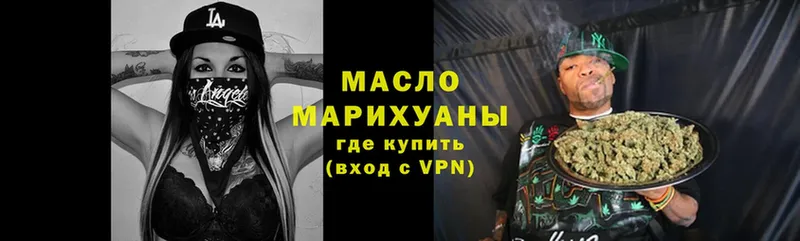 Дистиллят ТГК Wax  Лениногорск 